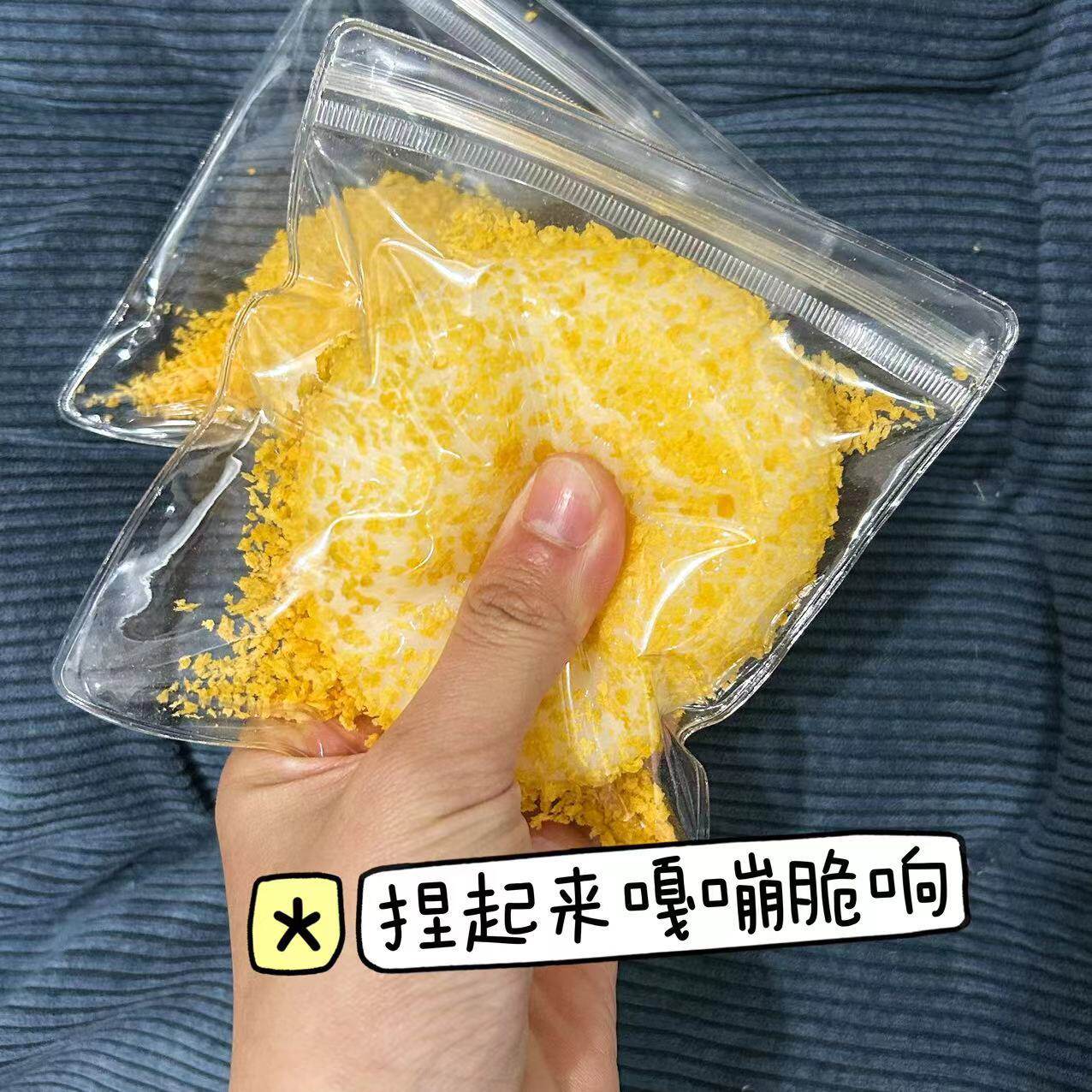 油扬げシリーズ【おだんご】