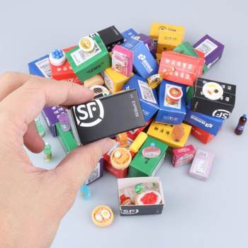 Doll machine gift new blind box toy mini miniature express stationery store toy store boutique blind box wholesale