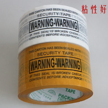 WARNING Packing Sealing Tape English Letter Warning Sealing Wide Tape 6cm Breakage Reminder Tape