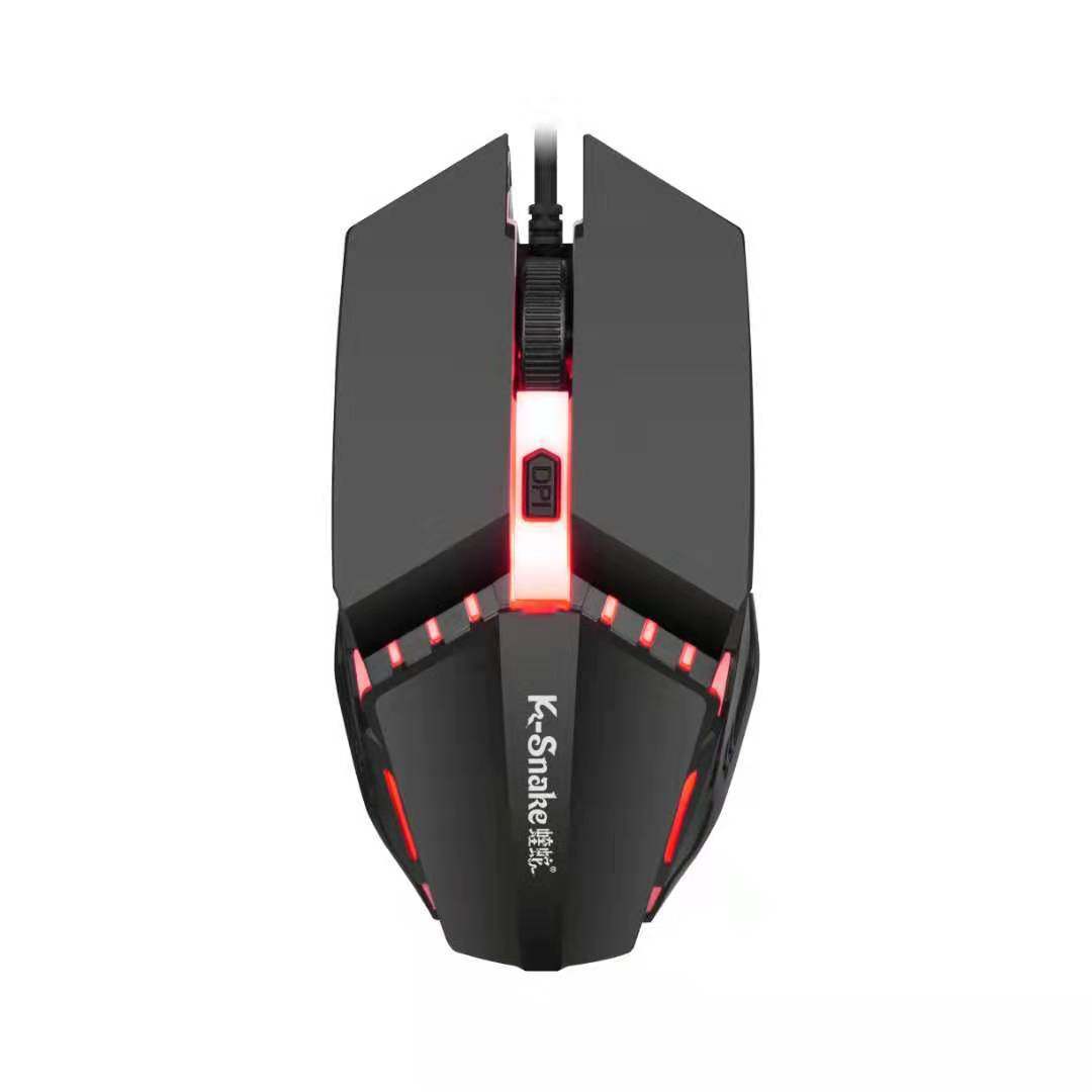 Viper M11 wired gaming luminous mouse e-sports LOL mouse laptop desktop computer usb office home