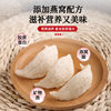Manufacturer Delivers Bird's Nest, Red Dates, White Fungus Soup, Nuts, Fruit and Lotus Root Powder 300g Ready-To-Eat Nutritious Breakfast Wholesale