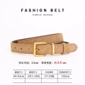 Earth yellow (no logo)