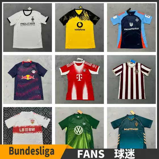 2526 Bundesliga Fans Bayern Gremio Dortmund Kane Leverkusen Football Jersey with Printed Numbers Team Free Shipping