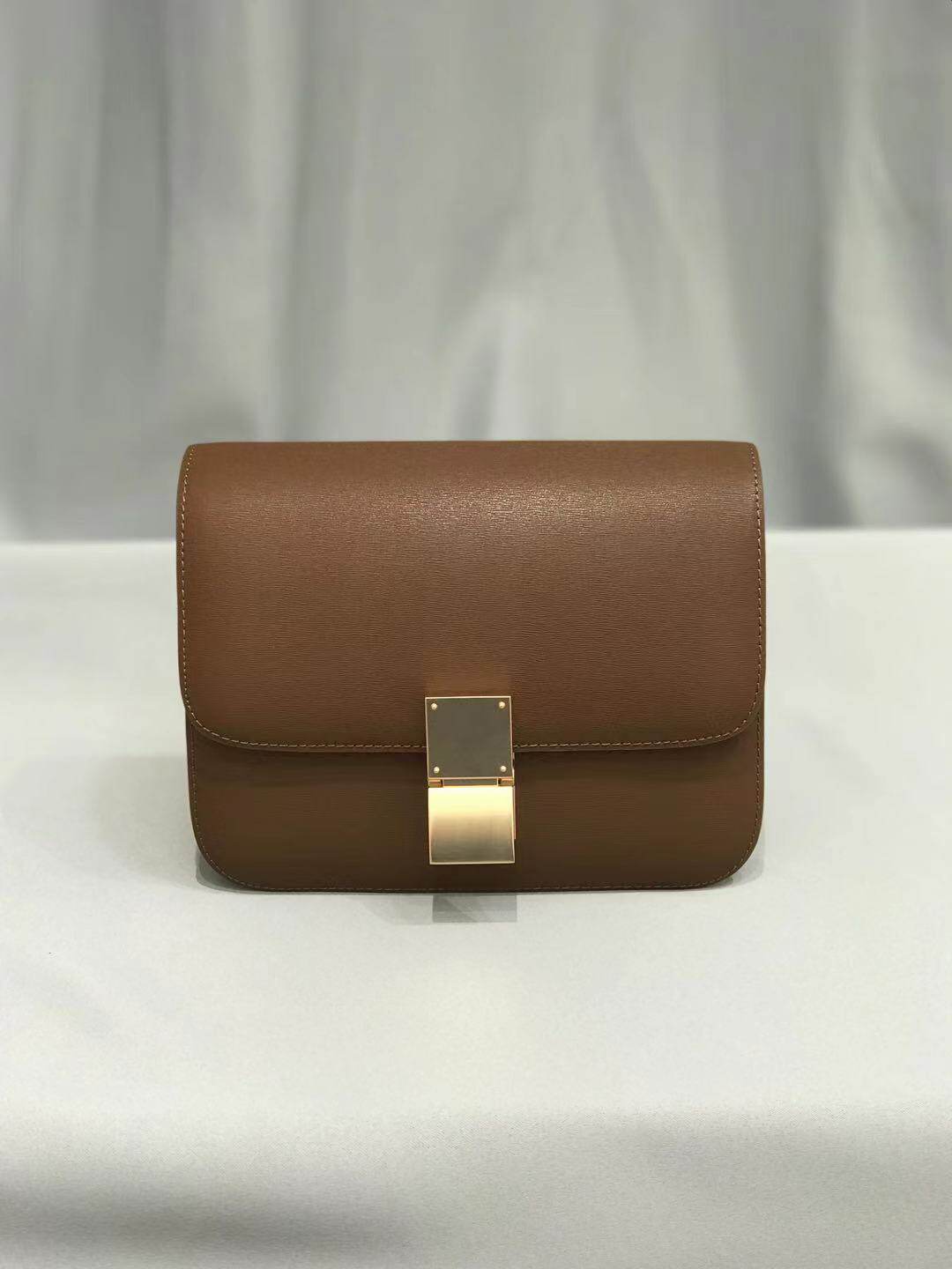 Caramel