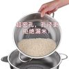 304 Stainless Steel Draining Basket Vegetable Washing Basket Thickened Household Basin Fruit Basket Vegetable Washing Basin Rice Washing Basin Kitchen Draining Basin