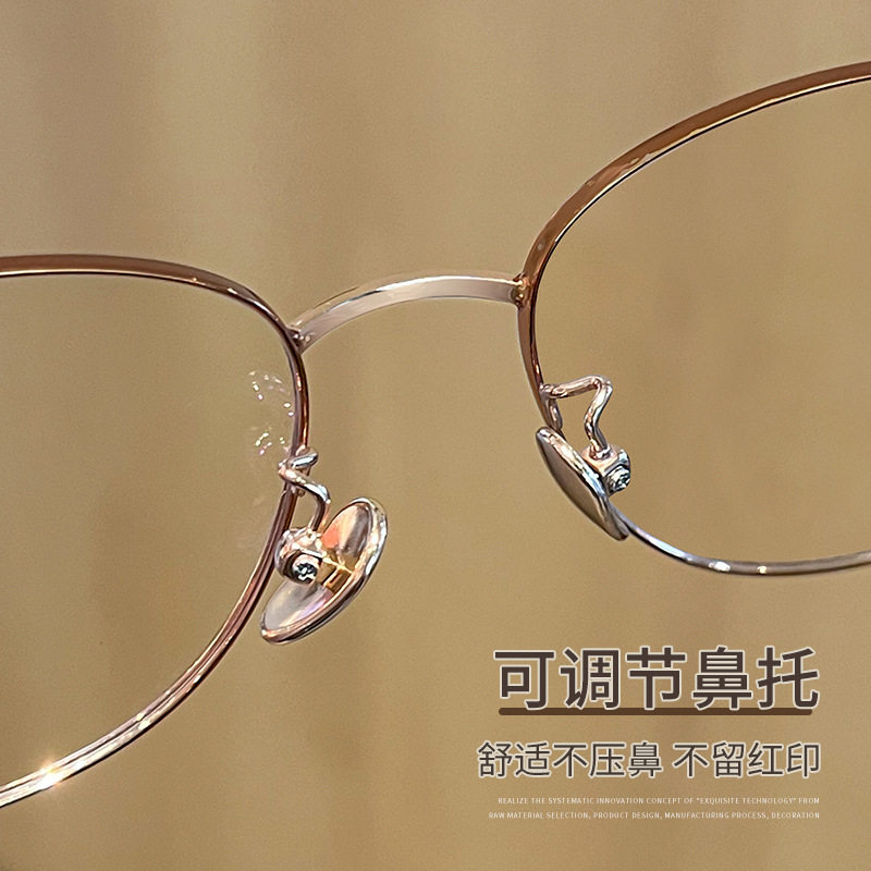 Old Money Style Gold Wire Ultra-Light Pure Titanium Frame Women's High-End Z012 Retro Optical Glasses Myopia Professional Glasses