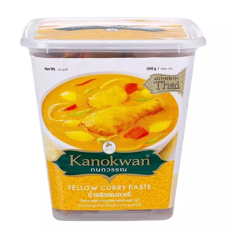 Curry King Brand Kanokwan Yellow Curry Paste Curry Chicken Curry Beef Brisket Thai Curry 1kg Commercial Use