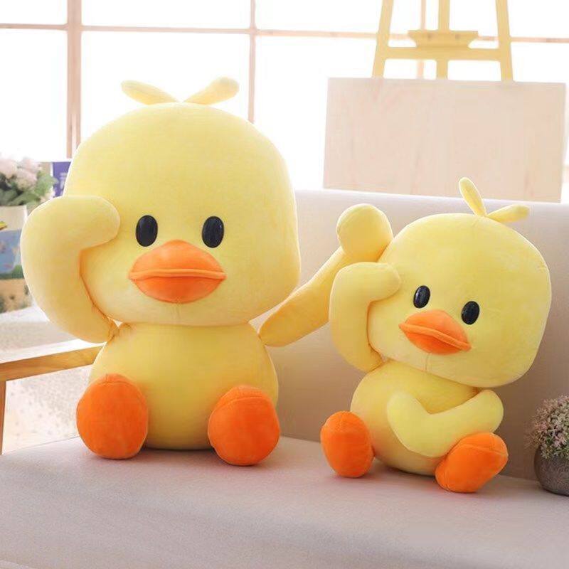 40厘米12寸大号毛绒玩具地推礼品娃娃婚礼互动公仔玩具活动定logo