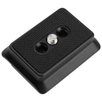 Dajiang quick release plate rsc2 rs2 RS3 upper stabilizer accessories base small lower layer non-original camera aka 75