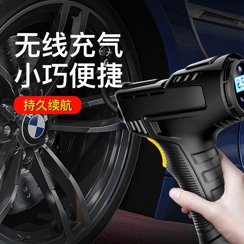 Wireless Charging Car Handheld Smart Digital Display Household Car Electric Portable Tire Air Pump Car Air Pump