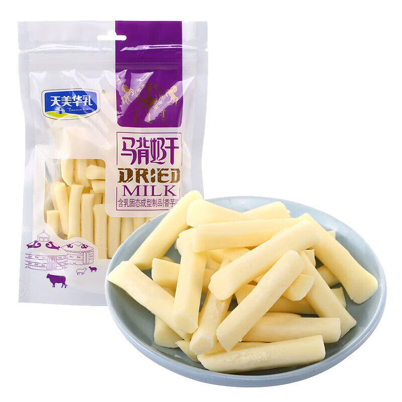 Tianmeihua Milk Bar 250G/140G Yogurt Taro Red Date Flavor Milk Bar Cheese Inner Mongolia Specialty Snack