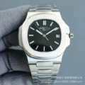 No. 7 Nautilus Mechanical Men's Edition