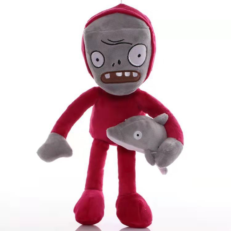 热销全套植物人大战臭僵尸毛绒玩具游戏周边公仔儿童生日礼物毛绒