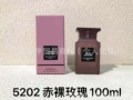 Naked rose 100ml