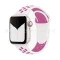 18 white with purple