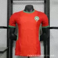 25-26 morocco home red