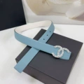 3.0cm wide white with blue letter silver buckle