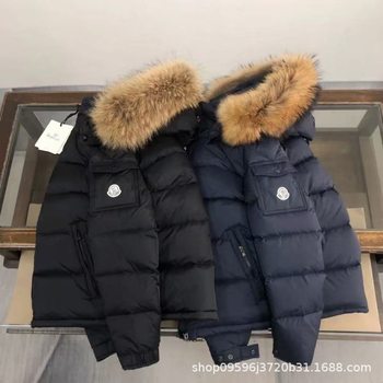 Cross-Border Mengjia High-End down Jacket Winter Men's New Style Hooded Large Fur Collar Loose Fit Thickened Warm Coat