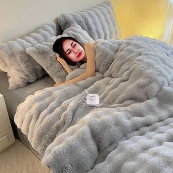Winter Rabbit Velvet Bed Quilt Cover Single Piece Double-Sided Velvet Thickeneded Bedding Plush Milk Coral Quilt Cover Three or Four Piece Set