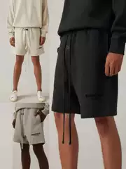 Fear of god essentials Shorts Sweat Shorts