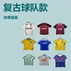 2026 World Cup Classic Retro Football Jerseys Argentina Inter Milan England Fiorentina Germany Netherlands Germany