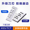 seller product image