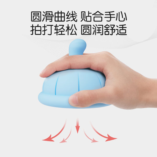 新款儿童拍痰器宝宝拍嗝神器防吐奶 硅胶鼓压婴儿拍嗝器母婴用品