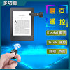 New Bluetooth e-book page flipper ring remote control screen smart screen clip clicker mobile phone short video selfie