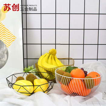 Creative Shape Irregular Storage Fruit Basket Dried Fruit Snack Storage Basket Complete Specifications Sundry Storage Basket