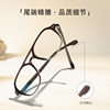 New Retro Classic Ac Anti-Blue Light Plastic Glasses Frame F32203 Unisex Prescription Eyeglasses Frame Cross-Border