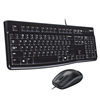 Logitech MK120 wired keyboard and mouse set waterproof notebook desktop keyboard and mouse Home Office warranty