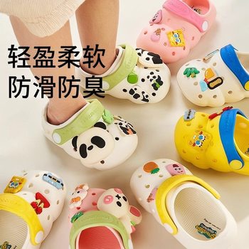 Children's Slippers, Baby Clogs, Summer Toe-Toe Sandals for Boys and Girls, Infants and Toddlers, Indoor Home Non-Slip Shoes