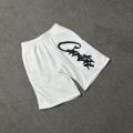 5175 White