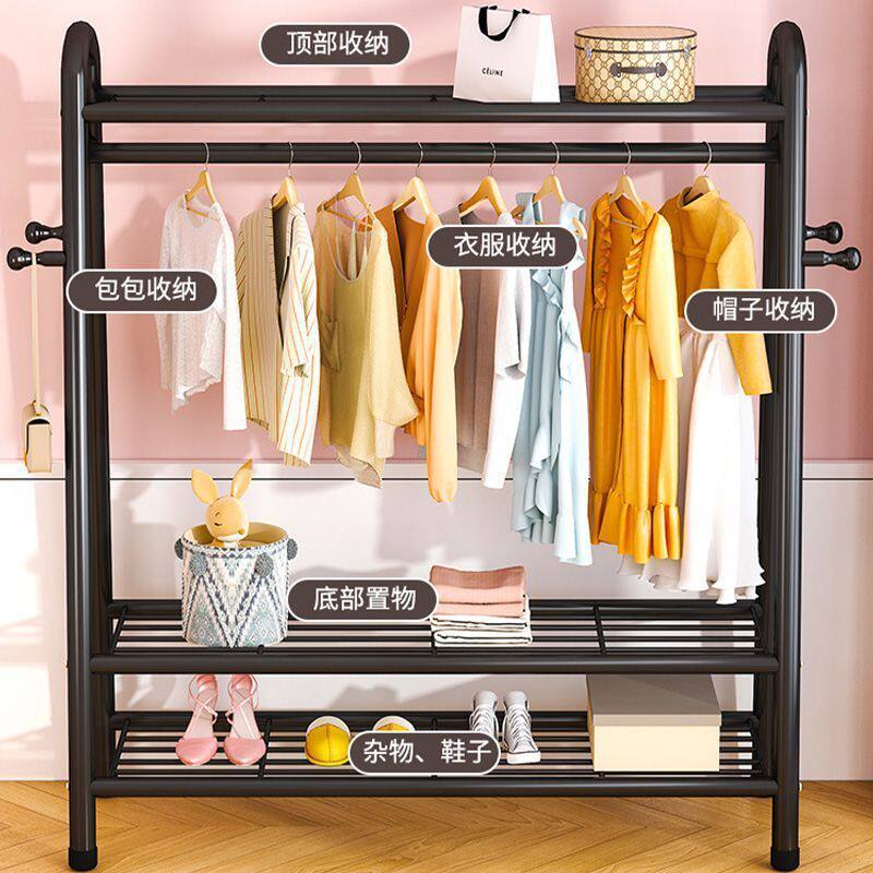 Clothes Drying Rack Floor-Standing Bedroom Clothes Rack Balcony Clothes Drying Rack Household Simple Clothes Drying Rod Dormitory Clothes Drying Dormitory