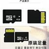 Tf Memory Card 32g Storage Card Camera Hot-Blooded Craftsman/Tf32