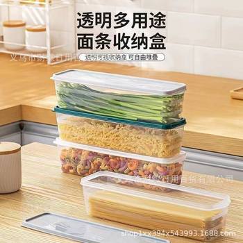 Coriander and Green Onion Storage Box Refrigerator Dish Storage Whole Fresh-Keeping Artifact Food-Grade Noodles Egg Preparation