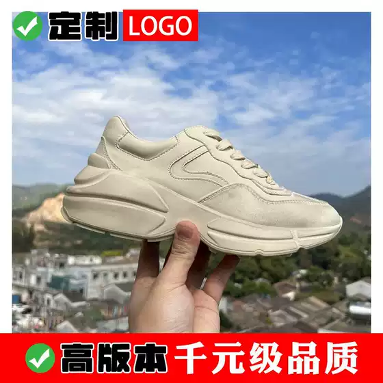 25 New Iucci Daddy Shoes for Women Trbottomy Thick Sole Heightening Mickey Couple Style Casual Easiest for Match Sports White Shoes for Women