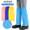 Outdoor Travel Adult Student Waterproof Trouser Leg Covers Agricultural Rainproof and Anti-Fouling Half Cycling Windproof Trouser Leg Covers