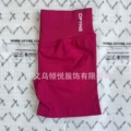 Wildberry color