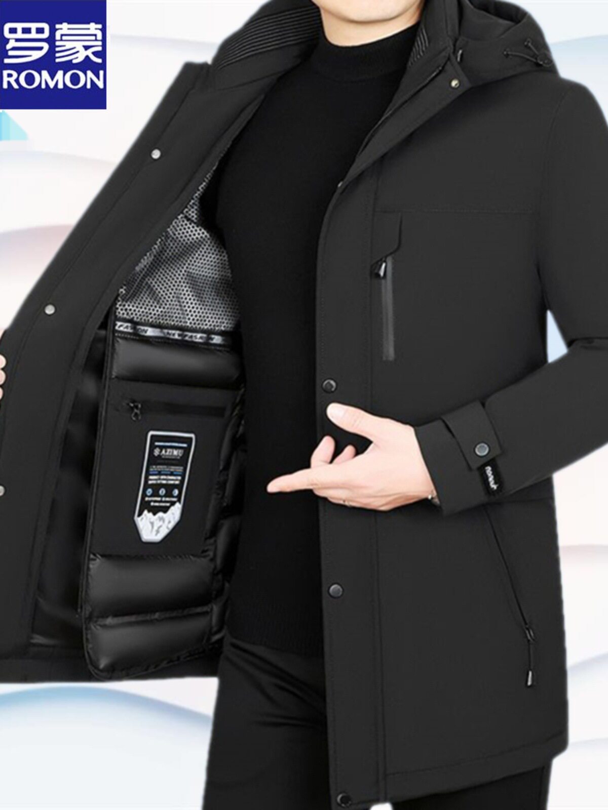 Romon Graphene Self-heating Men's Goose Down Clothing Removable Inner Pillow Winter Thickened Down Jacket Coat Cold-proof Clothing