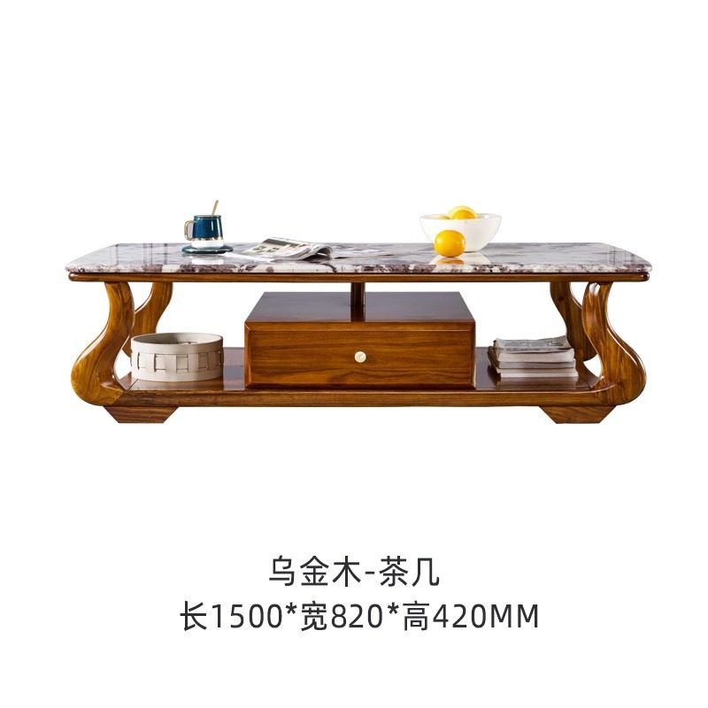 新中式乌金木真皮沙发组合全实木大小户型奢华客厅轻奢别墅家具