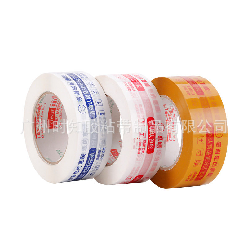 Large Roll of Tape Sealing Tape Packaging Tape Transparent Tape Packaging Tape Tape Manufacturer Direct Sales Printing Tape