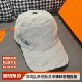 Milky white/dark blue letters