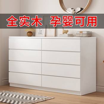 Solid Wood Home Storage Cabinet with Five Drawers for Bedroom, Multi-Layer Storage Cabinet with Drawers for Living Room and Bedroom Storage