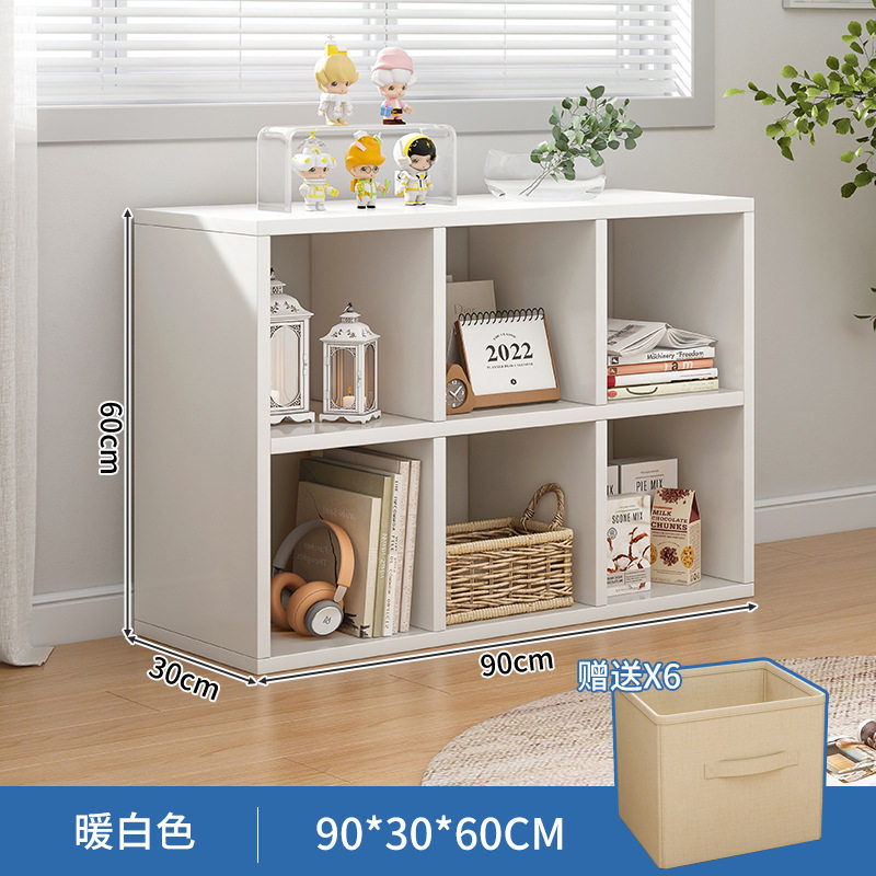 简易书架置物架落地储物格子柜客厅实木色小书本收纳阅读架矮书柜