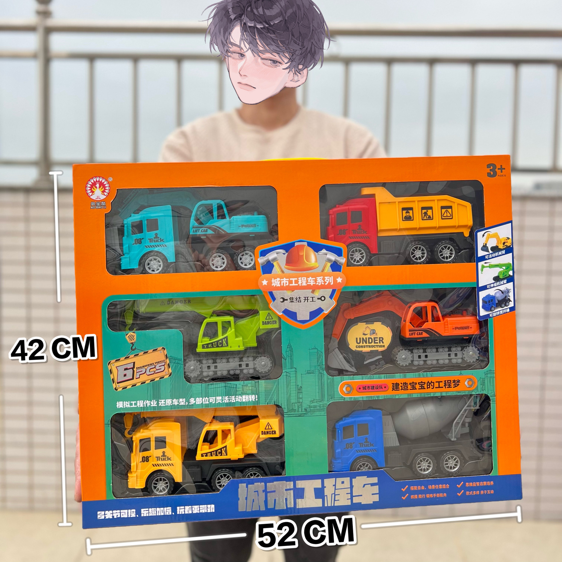 批发工程车消防车模型惯性回力车套装工程玩具车男孩玩具地摊