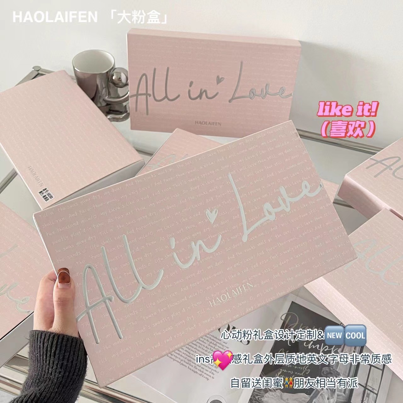 Compact Underwear Set No Size No Mark No Rims Bra Set Female Motion Vest  欧阳同款娜娜大粉盒内衣套装无尺码无痕无钢圈文胸套装女运动背心 Compact Underwear Set No Size No Mark No Rims Bra Set Female Motion Vest 