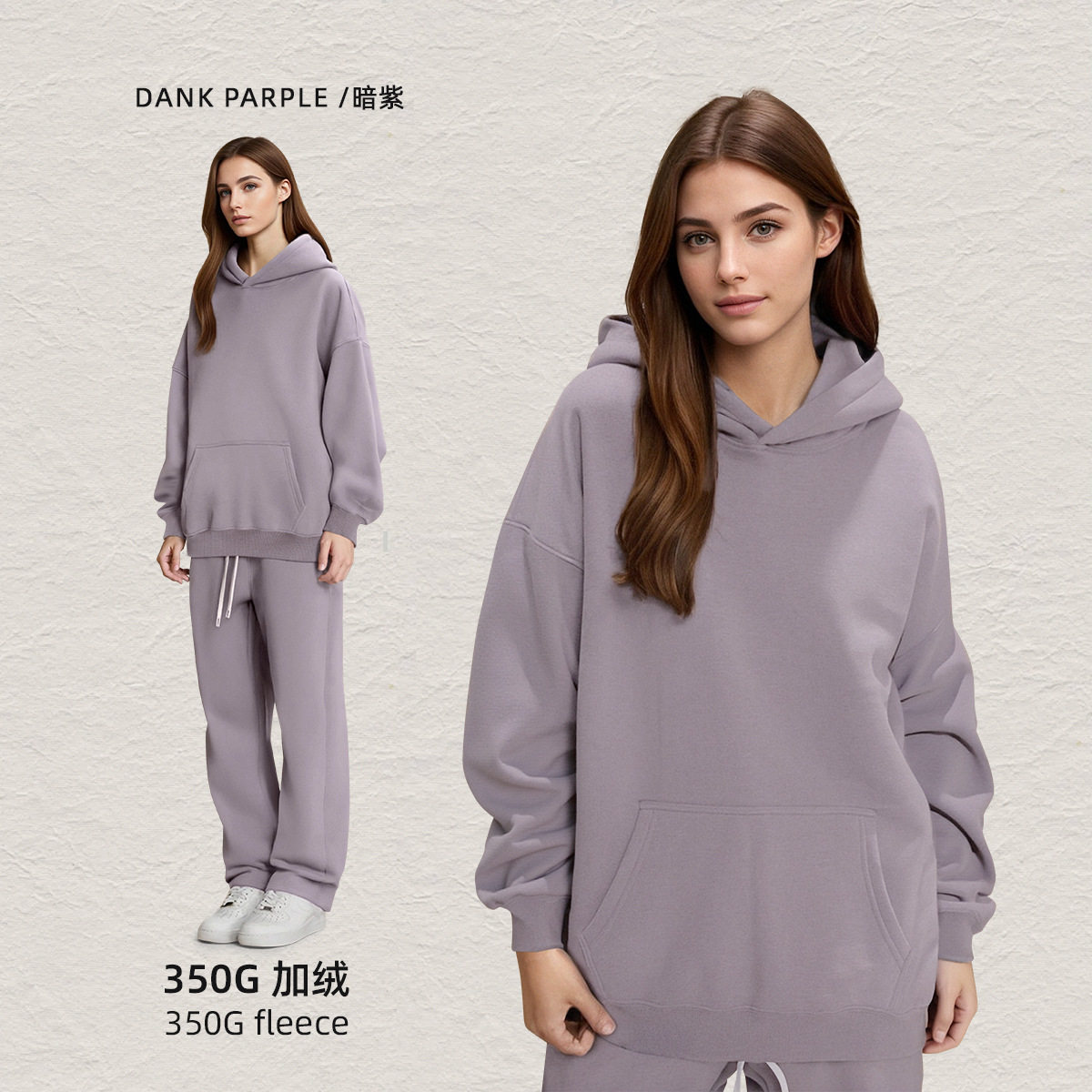 彩象岛男装丨秋冬卫衣男士连帽衫宽松加绒美式潮牌350g连帽卫衣男