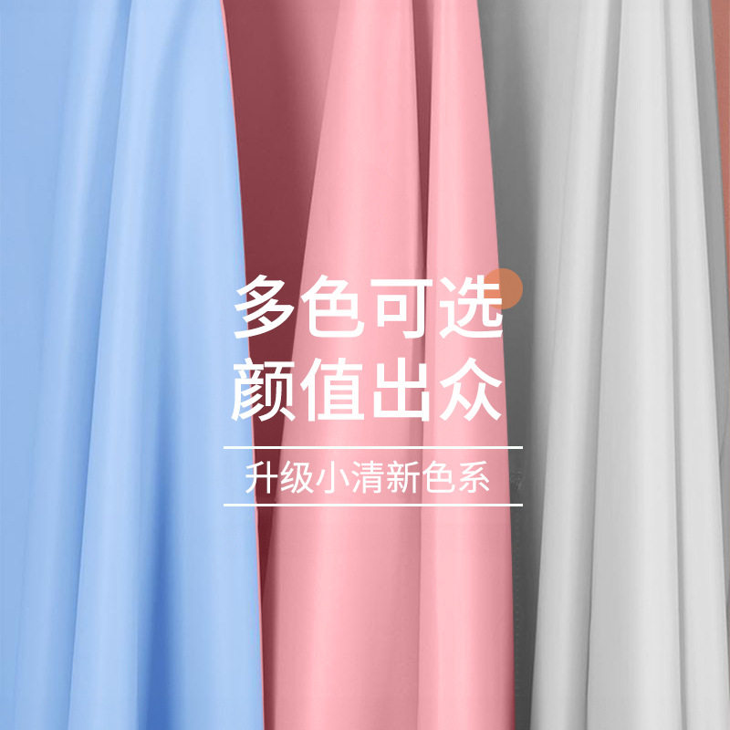 Oxford Cloth Raincoat for Motorcycles and Electric Vehicles, Long and Enlarged, Specifically for Electric Bikes, Rainproof, Thickened and Enlarged, Cross-Border