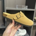 Leather yellow